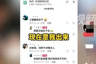 陈国豪：每场比赛对我都是挑战 赵睿缺阵我们面临防守压力也不小