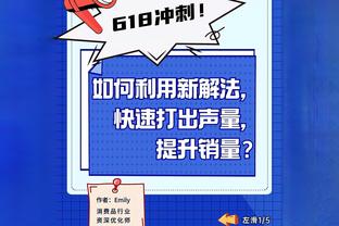 哈维谈下课传闻：当球员不再支持我或有人说我有问题，我会离开