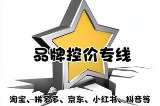 科内特高效拿20分！杰伦-布朗：他是终极队友 与每个人都相处融洽